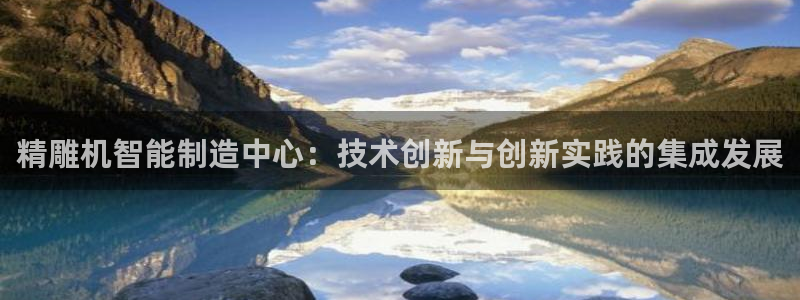 天辰娱乐维护