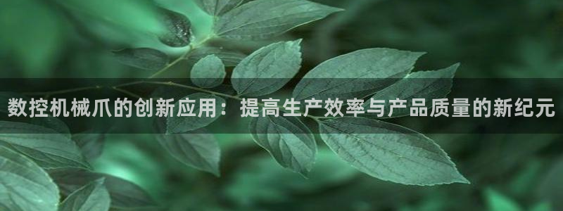 天辰a娱乐