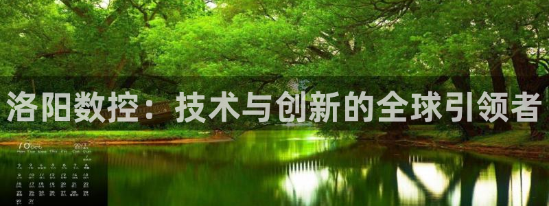 天辰娱乐股票