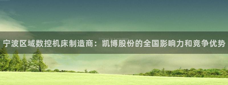 天辰娱乐总管年薪