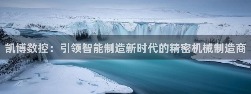 常州天辰娱乐