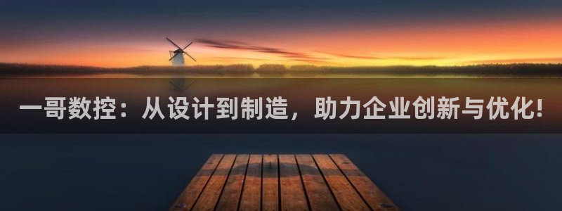 天辰娱乐怎么样