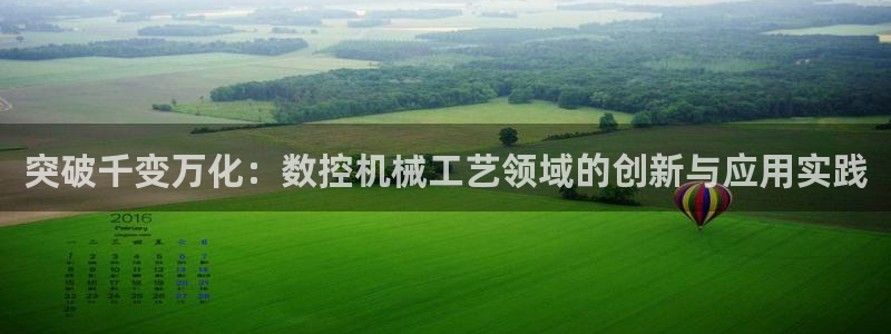 天辰娱乐 注册