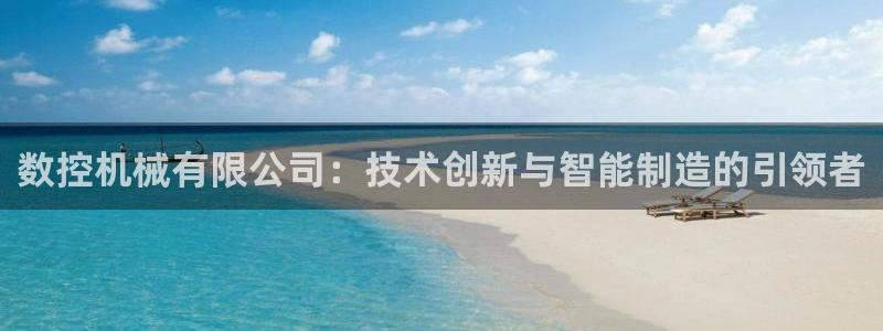天辰娱乐的网址首页