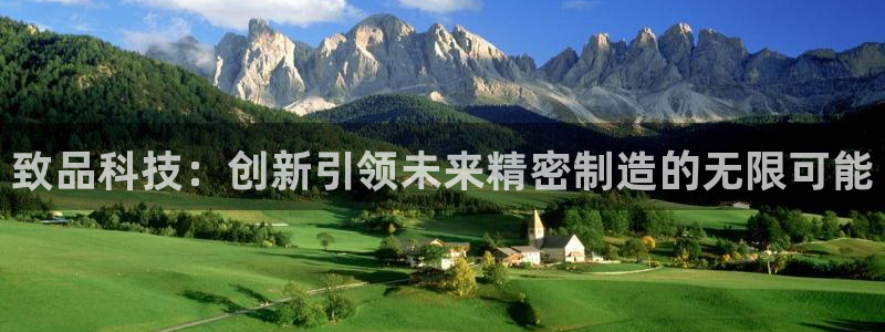 天辰娱乐在线