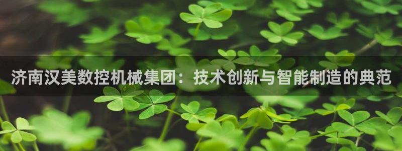 南充天辰娱乐