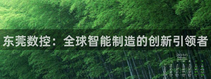 天辰娱乐 首选