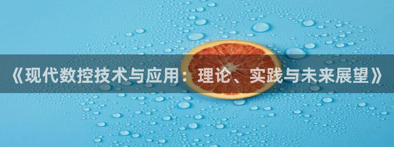 天辰娱乐ttf