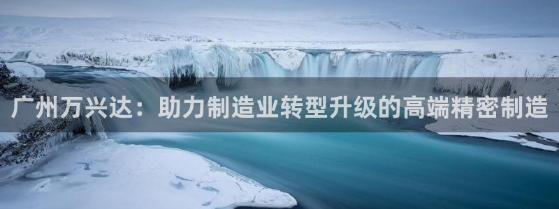 天辰娱乐链接