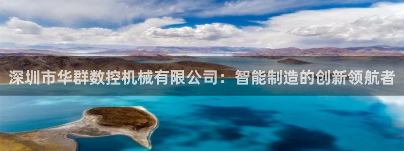 天辰娱乐直属