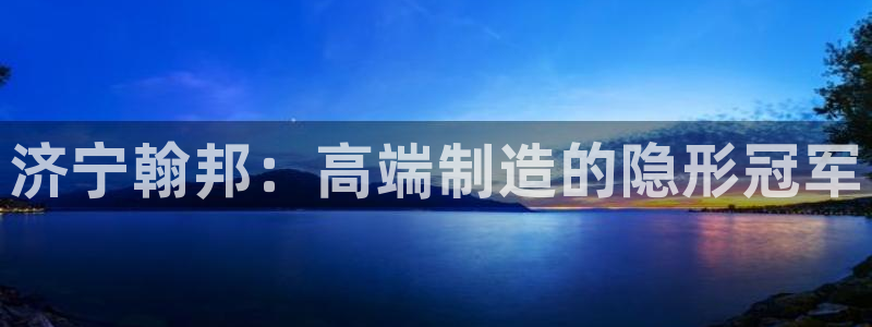 北京天辰娱乐