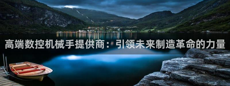 天辰娱乐22650