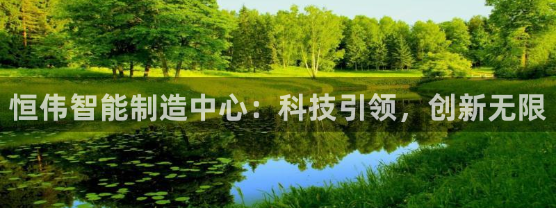 天辰娱乐APP下载