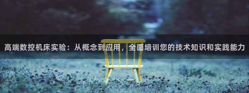 天辰娱乐服务