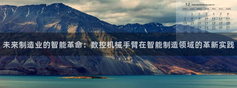 天辰娱乐44616