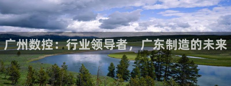 天辰娱乐网址娱乐游戏