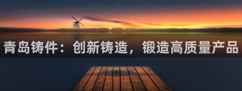 天辰娱乐卡