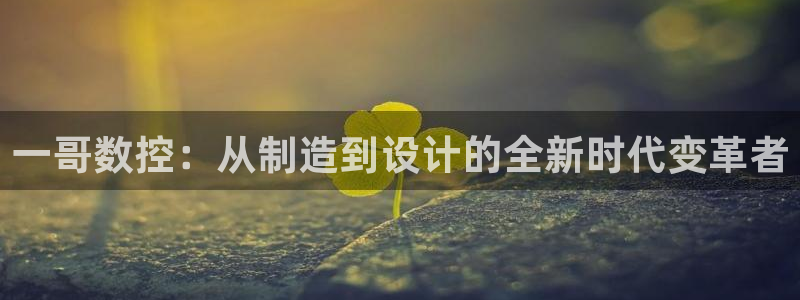 天辰娱乐登陆平台