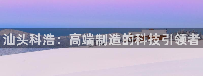 天辰2娱乐