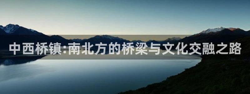 天辰娱乐小姐