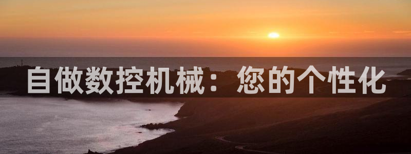 天辰娱乐厕所