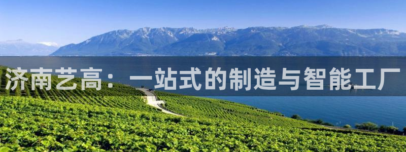 天辰娱乐75775