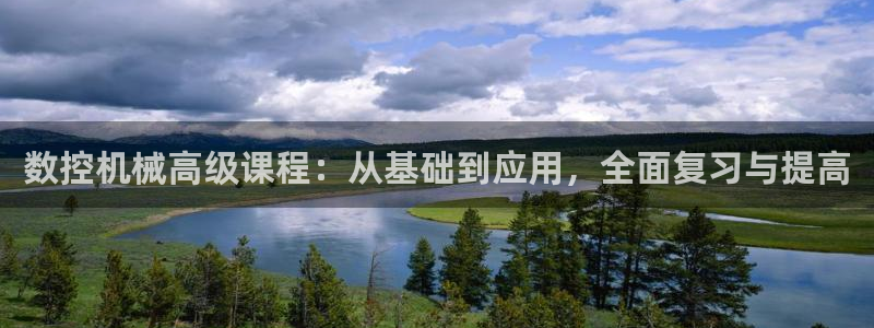 天辰娱乐总管年薪