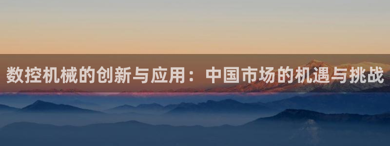 天辰彩票娱乐