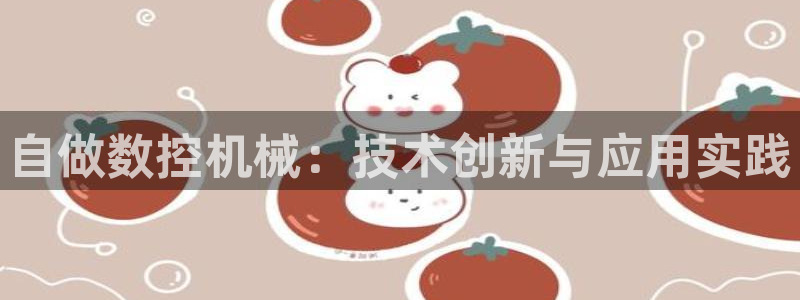 娱乐ktv天辰