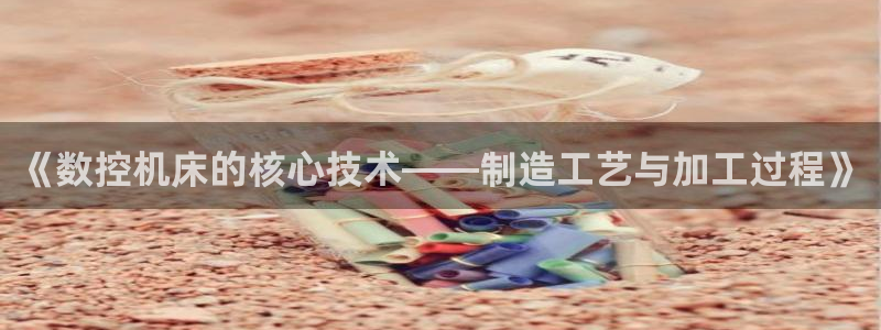 大同天辰娱乐