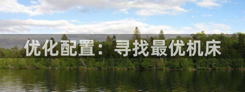 天辰娱乐appxi