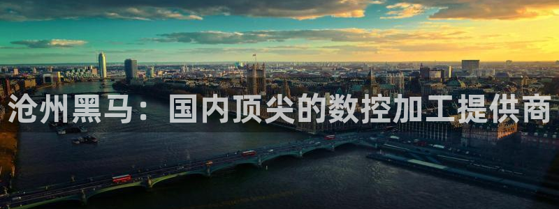 下载天辰娱乐