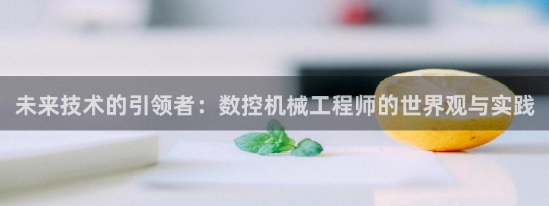 徐州天辰娱乐