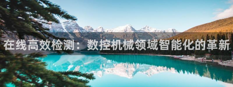 天辰娱乐957807