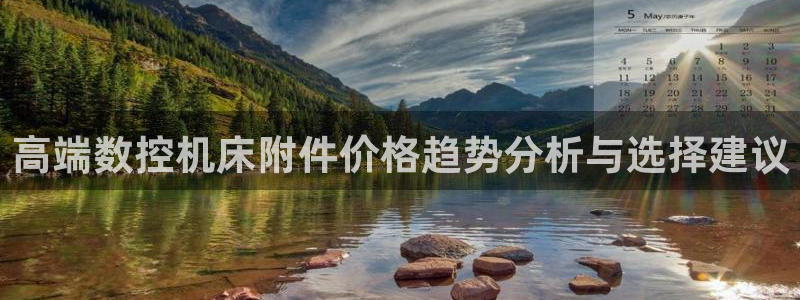 手机上怎么下载天辰娱乐