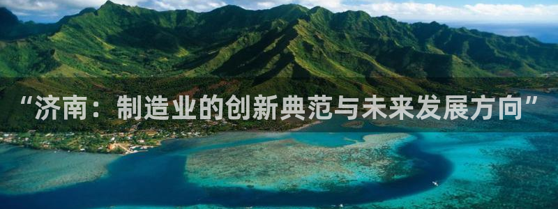 天辰 娱乐 注册