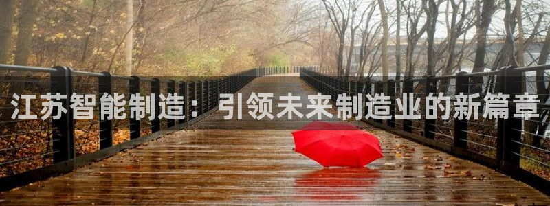 天辰娱乐登录测试