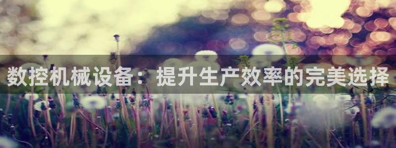 天辰娱乐怎么样